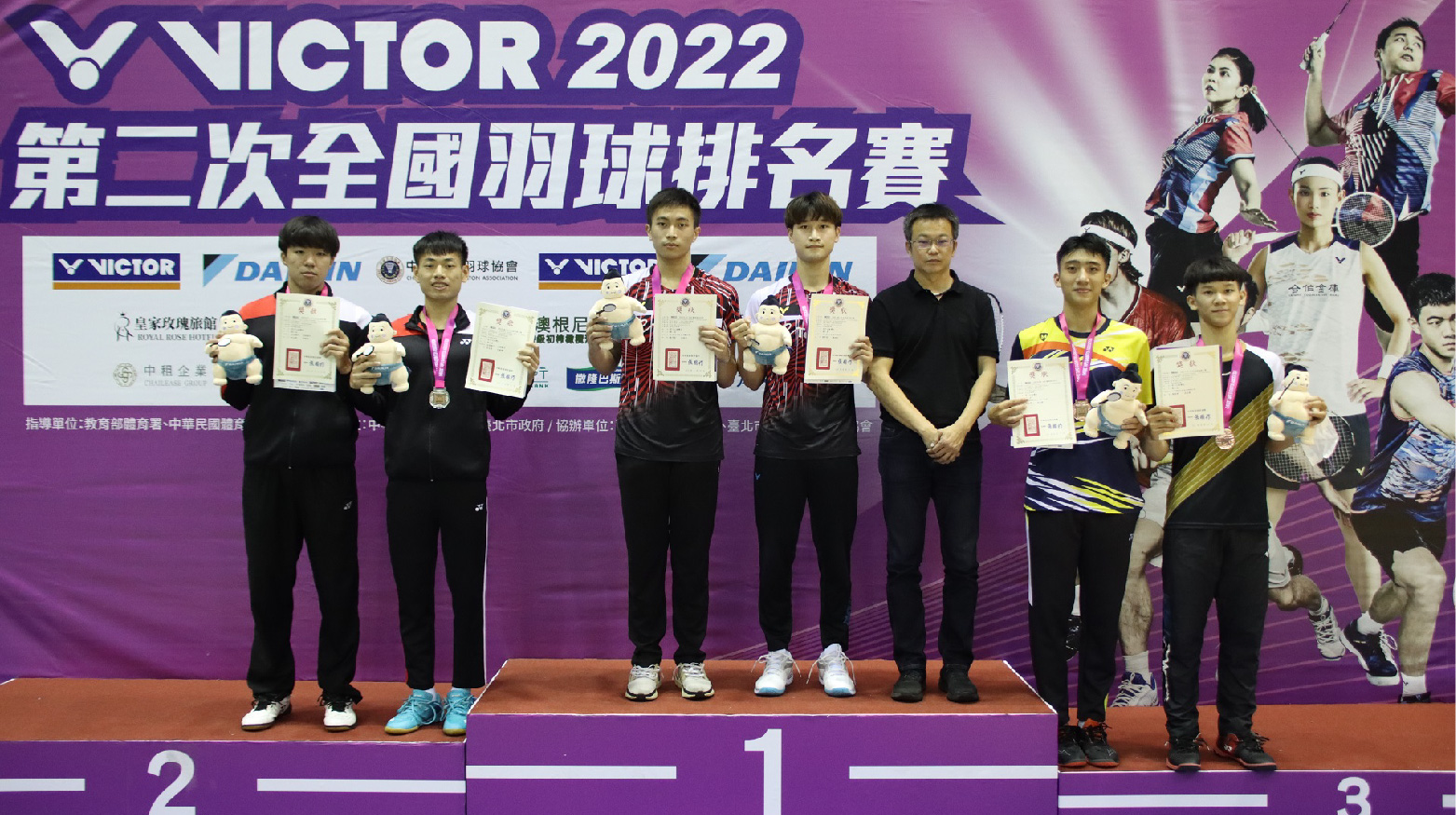 羽球 / 國體大包辦男乙組雙冠 簡冨紘二排賽封王